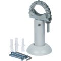 Кронштейн напольный ROMMER для секционных радиаторов 1шт (RAL9016)