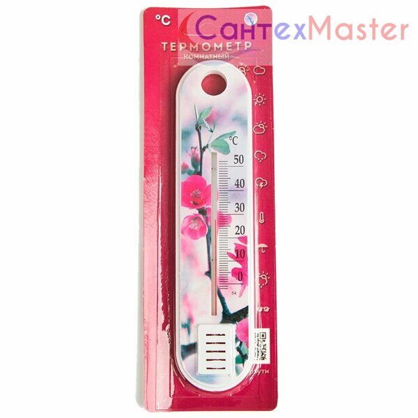 cml101361d969fda0228743228816