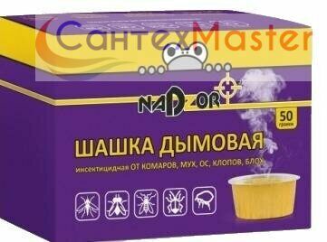 cml_fe0b5d6f_589618a0
