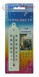 Термометр "Модерн" комнатный ТБ-189