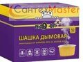 Дымовая инсектицидная шашка, 50 гр. (от мух, комаров, ос,тараканов, блох) NADZOR