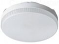 Лампа 11W GX53 6000k 220V (LED PREMIUM GX53-11W-WW) ВКЛЮЧАЙ!!