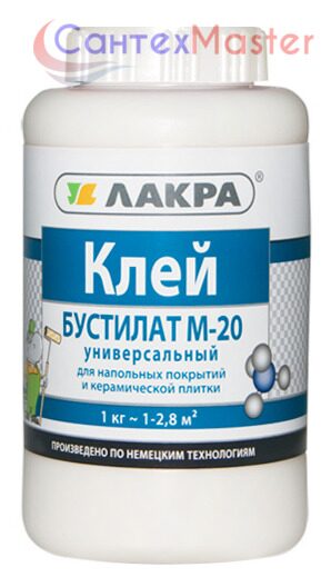 Клей "Бустилат М-20" универсальный 1 кг ЛАКРА